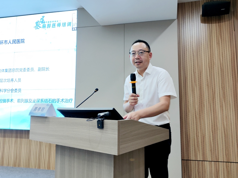 陈孝敏出席开幕式并致辞2.jpg 陈孝敏出席开幕式并致辞2.jpg