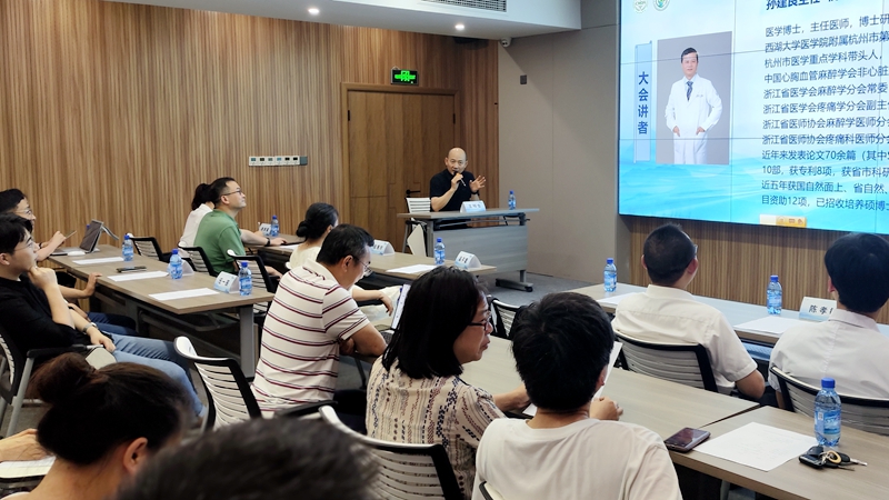 王明仓主持.jpg 王明仓主持.jpg