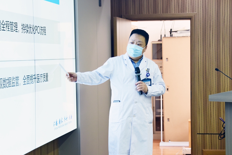 1029 九龙医院 胸痛中心指导3.jpg