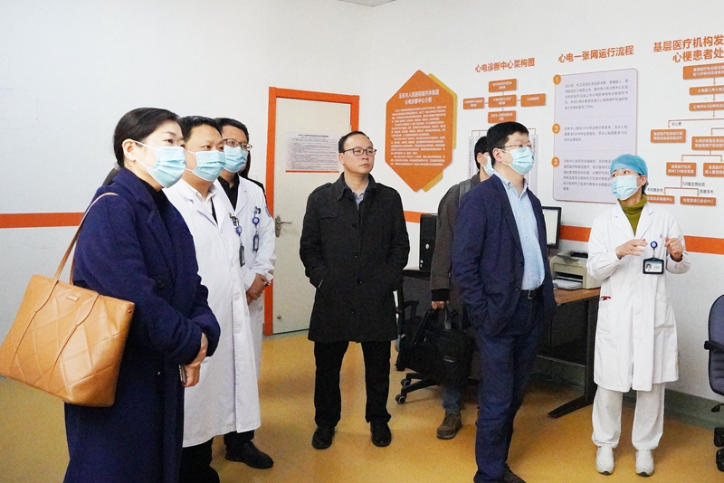 20240305 温州眼视光2.jpg