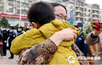 clip_image002.jpg 说明: QQ截图20200413165639.jpg