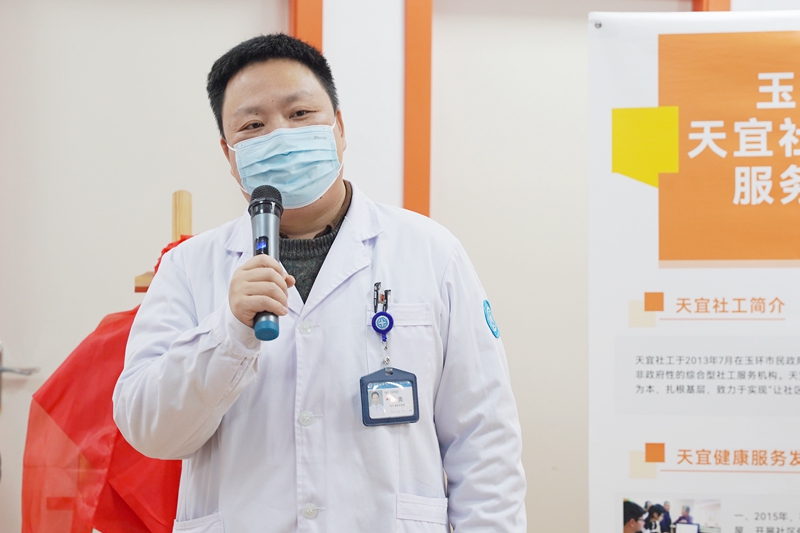 0110 医务社工部揭牌3.jpg