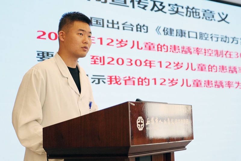 20250519 口腔科 窝沟封闭培训03.jpg