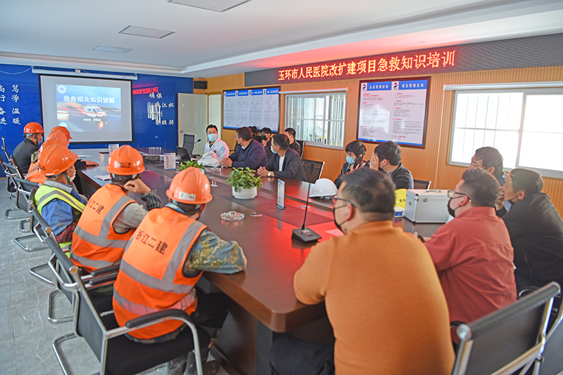 F:\照片资料\20200408 急救知识进工地\DSC_5735-2.jpg