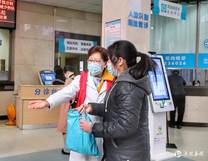 clip_image006.jpg 说明: http://o.cztvcloud.com/294/posts/2020/12/22/6d8e72330c946fb5edf5023ccd3e5840.jpg