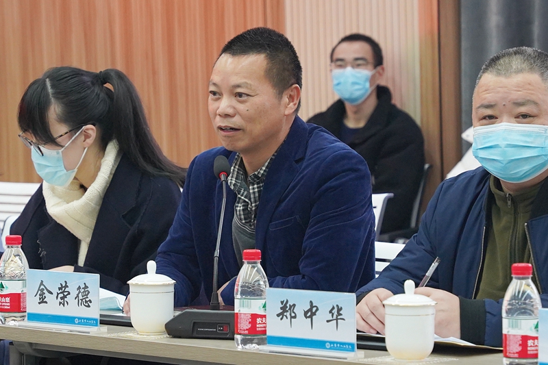 0118 健共体考核02.jpg