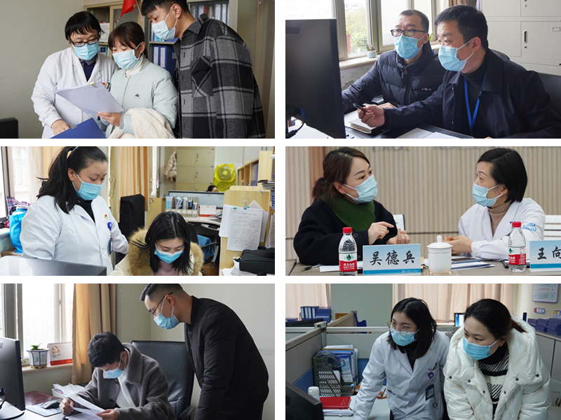 0118 健共体考核07_副本.jpg