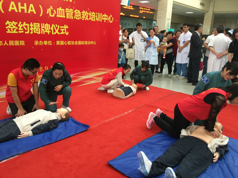 C:\Users\bsuser\Desktop\09.13 门二支部党群+\微信图片_20180914082210_meitu_13.jpg