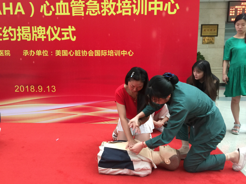 C:\Users\bsuser\Desktop\09.13 门二支部党群+\微信图片_20180914082229_meitu_14.jpg