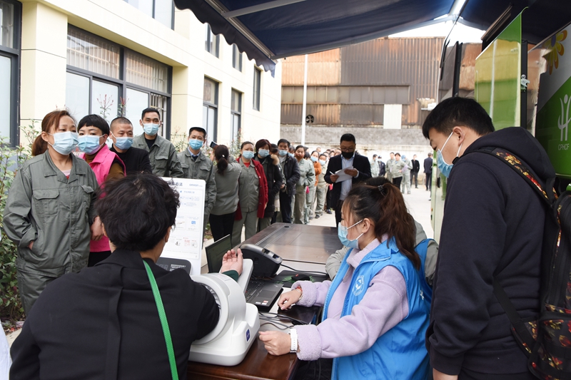 02023 健康直通车筛查01.jpg 02023 健康直通车筛查01.jpg