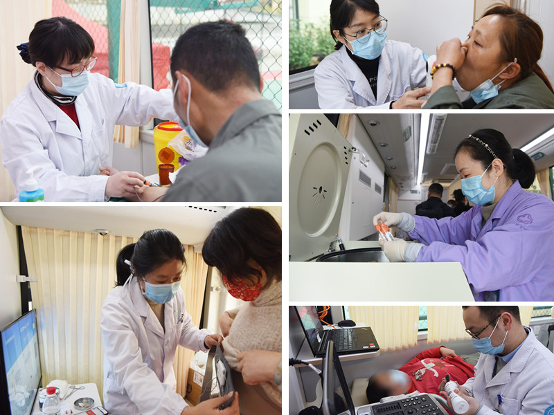 02023 健康直通车筛查04_副本.jpg 02023 健康直通车筛查04_副本.jpg