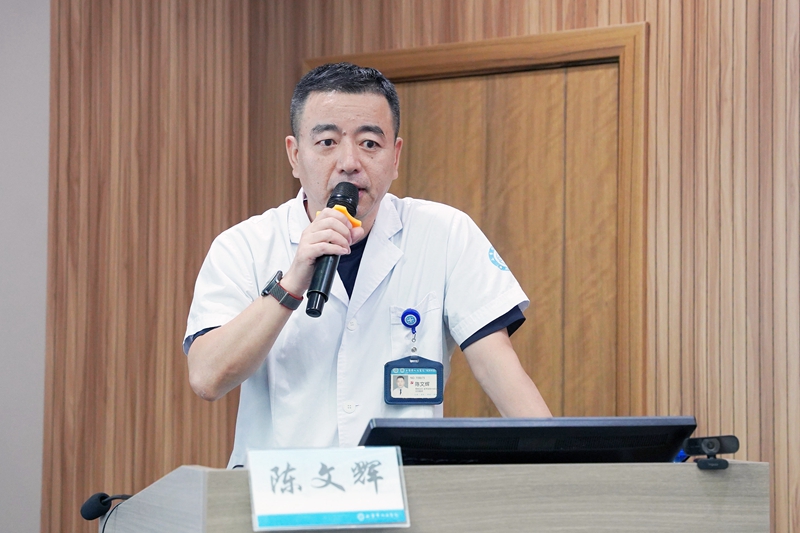 20250926-27 骨科继教班05.jpg