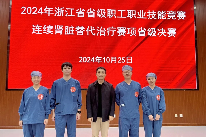 20250514 蔡丹3.jpg