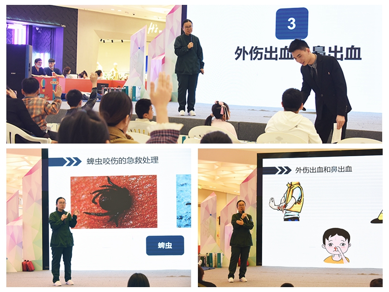 光影魔术手拼图.jpg 光影魔术手拼图.jpg