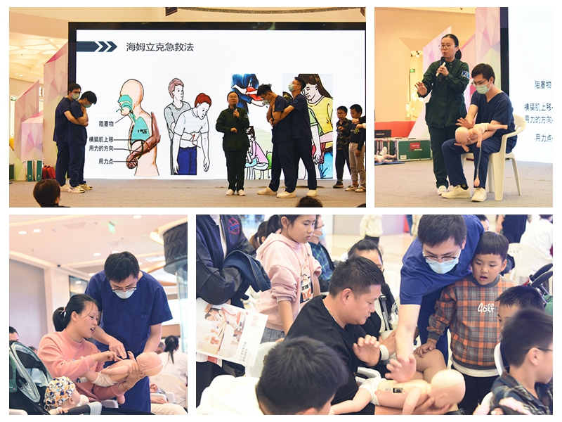 光影魔术手拼图2.jpg 光影魔术手拼图2.jpg