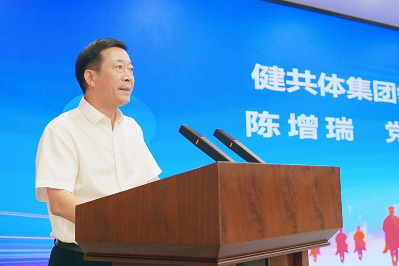 20240819 医师节表彰会02.jpg 20240819 医师节表彰会02.jpg