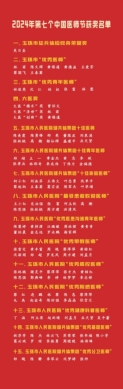 0820 1.jpg 0820 1.jpg