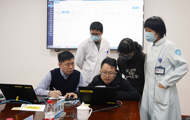 20231126 胸痛中心质控检查8.jpg 20231126 胸痛中心质控检查8.jpg