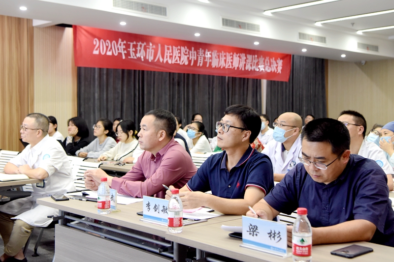 评委1.jpg 评委1.jpg