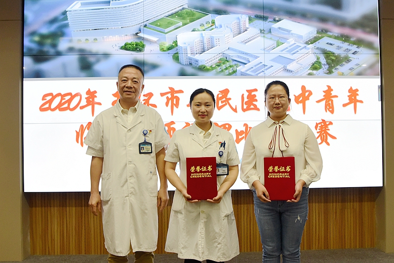 一等奖.jpg 一等奖.jpg