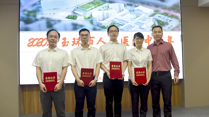 二等奖.jpg 二等奖.jpg