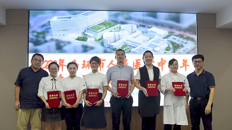 三等奖.jpg 三等奖.jpg