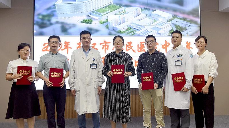 优胜奖.jpg 优胜奖.jpg