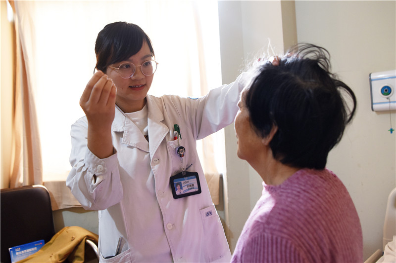 04 眩晕诊疗_副本.jpg 04 眩晕诊疗_副本.jpg