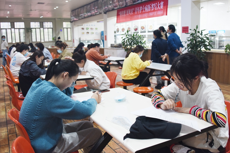 0428 护理病历书写比赛5.jpg 0428 护理病历书写比赛5.jpg