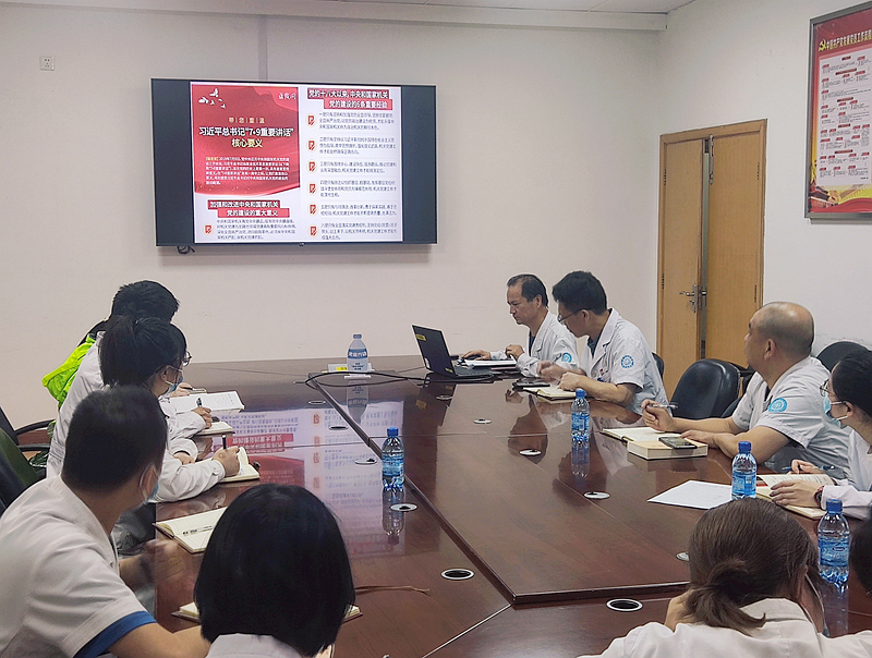 mmexport1720437563828_副本.jpg mmexport1720437563828_副本.jpg