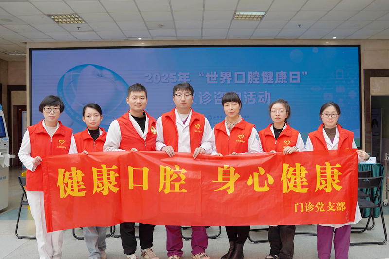 微信图片_20250321074011_副本.jpg 微信图片_20250321074011_副本.jpg