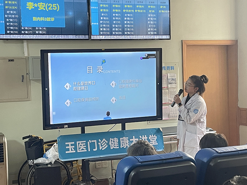 微信图片_20250321073954_副本.jpg 微信图片_20250321073954_副本.jpg