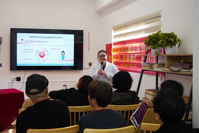 20250313 肾脏日06.jpg