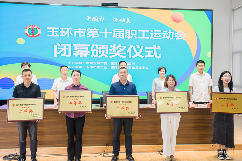 00 团体总分1.jpg