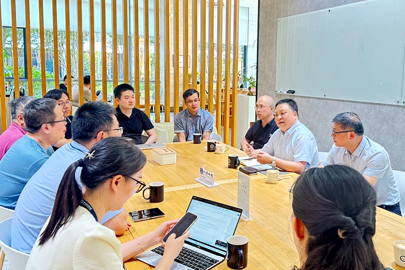 微信图片_20240911151640.jpg 微信图片_20240911151640.jpg