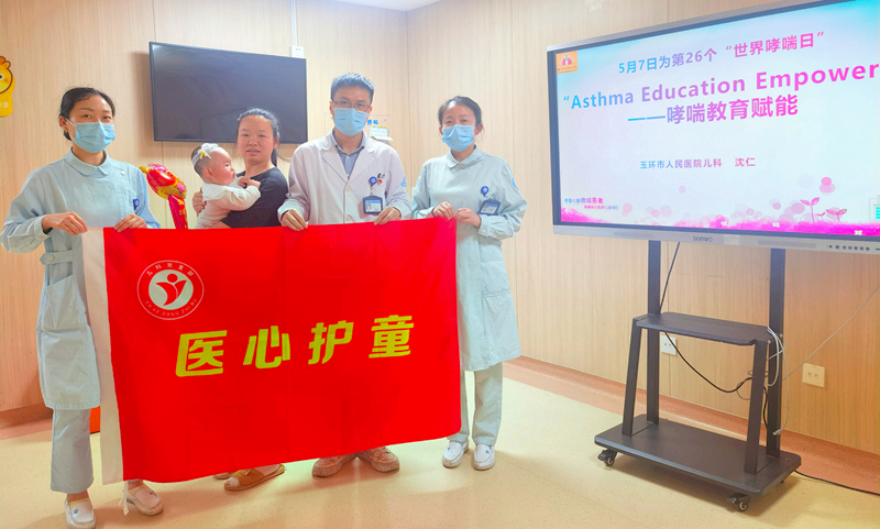 微信图片_20240508085744_副本.jpg 微信图片_20240508085744_副本.jpg