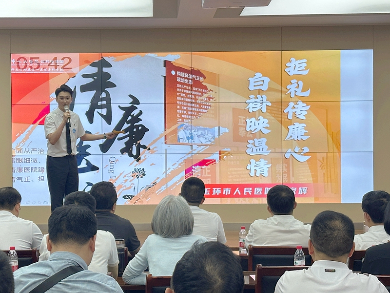 微信图片_20250523084037_副本.jpg 微信图片_20250523084037_副本.jpg