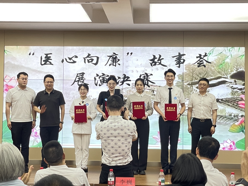 微信图片_20250523084017_副本.jpg 微信图片_20250523084017_副本.jpg