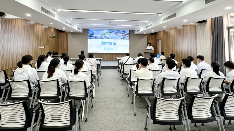 教学会议全景.jpg 教学会议全景.jpg