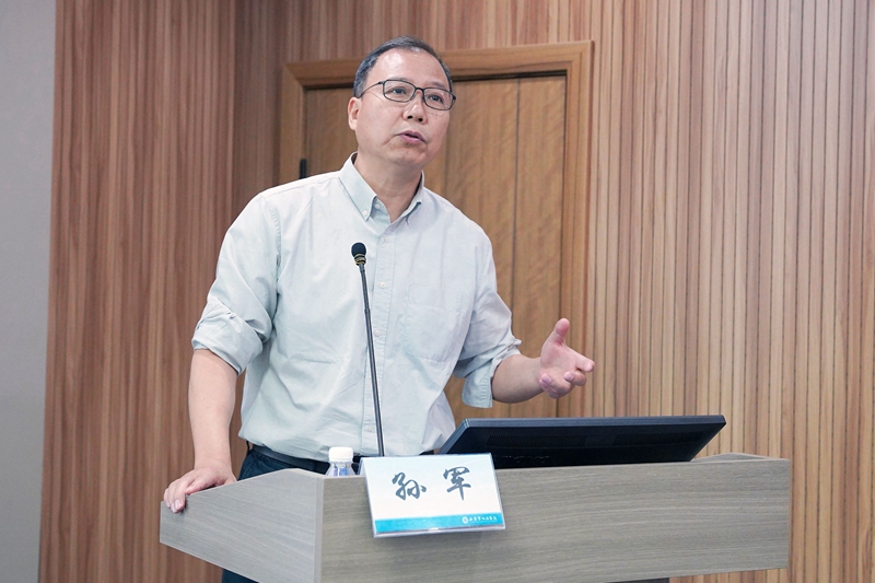 20241110 神经外科继教班13.jpg 20241110 神经外科继教班13.jpg