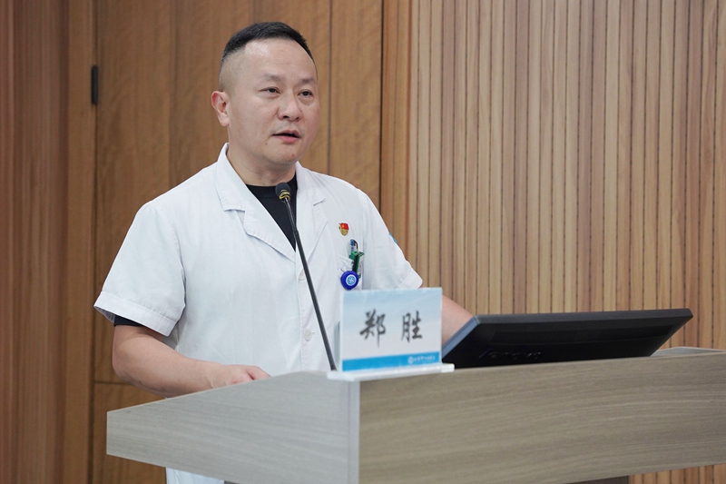 20241110 神经外科继教班19.jpg 20241110 神经外科继教班19.jpg