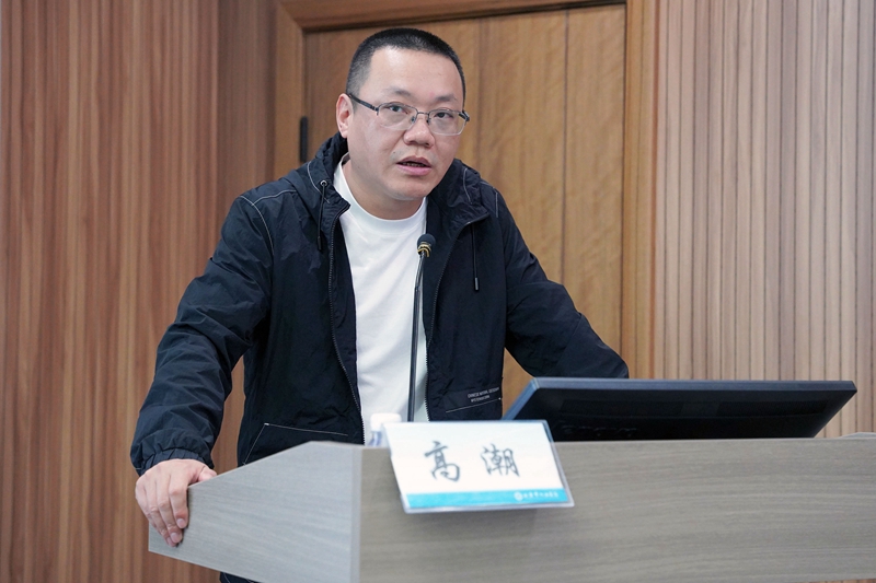 20241110 神经外科继教班20.jpg