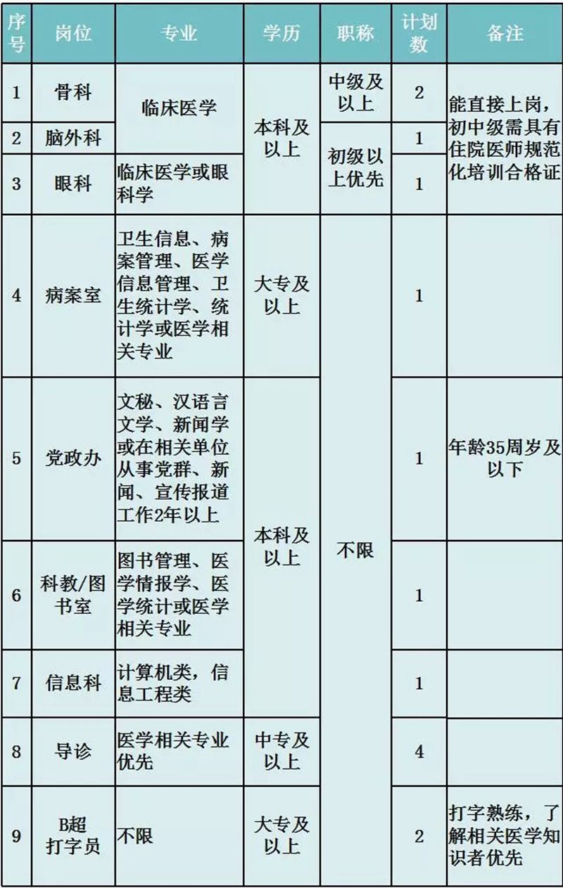 2.webp (1)_副本.jpg 2.webp (1)_副本.jpg