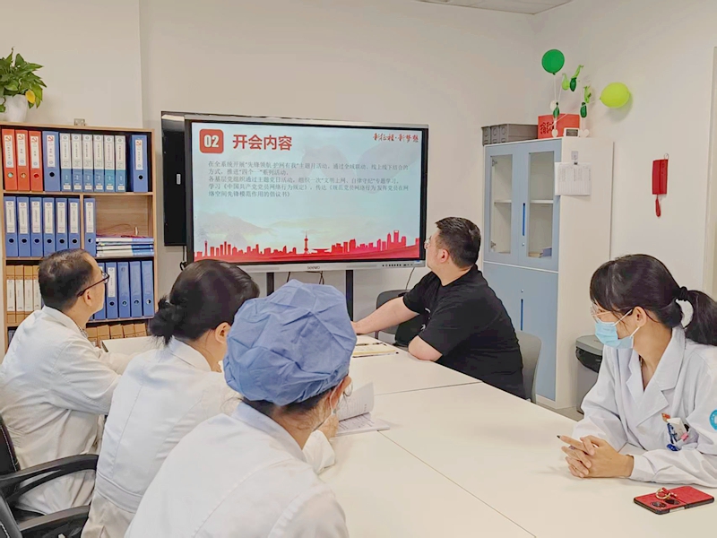 微信图片_20250519101612_副本.jpg 微信图片_20250519101612_副本.jpg