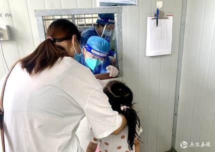 clip_image008.jpg 说明: https://web.chinamcloud.com/yhdst/upload/Image/mrtp/2021/10/08/1_ee3b291b65164a1490fbb847c6f29bab.jpg?1633672599736