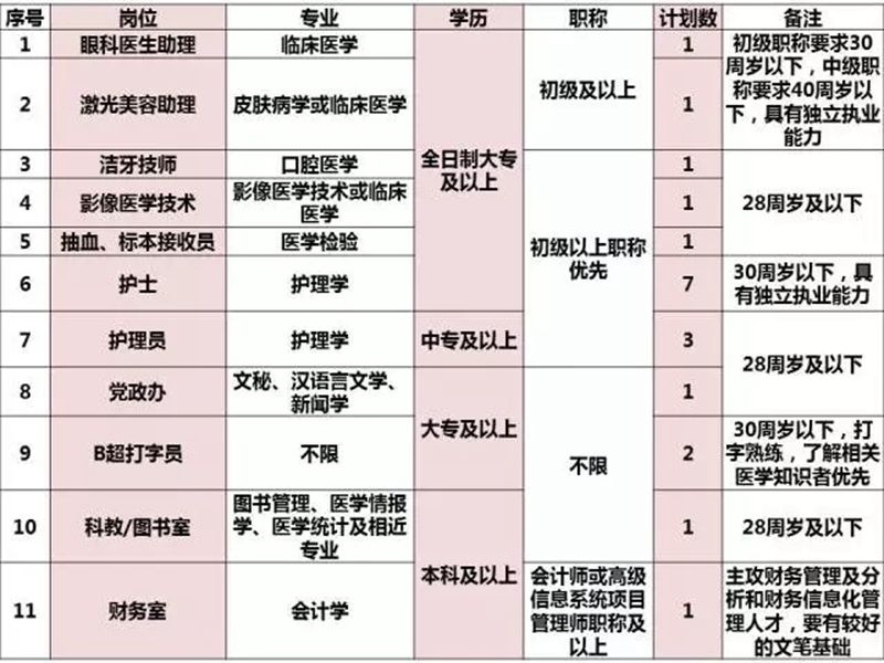 3.webp (1)_副本.jpg 3.webp (1)_副本.jpg