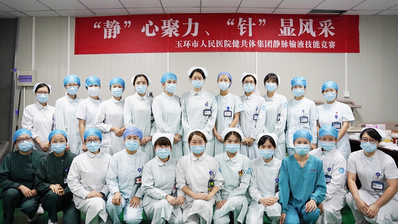 0712 护理部静脉输液比赛13.jpg