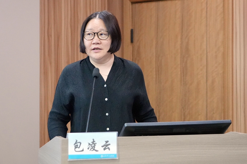 20250427 超声科学术活动08.jpg 20250427 超声科学术活动08.jpg