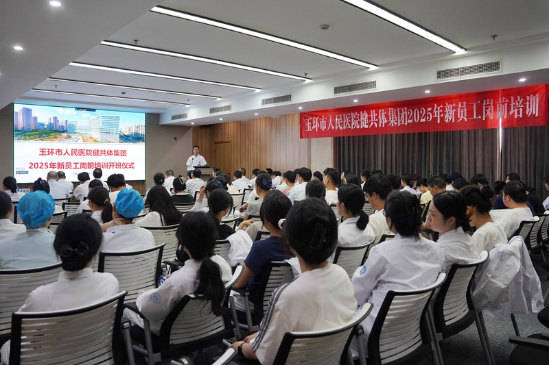 20250928 开班02.jpg