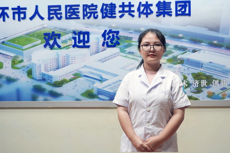 坎门分院 俞佳妮.jpg